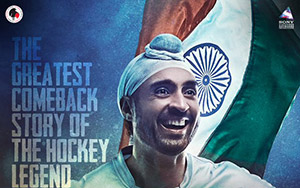 Soorma